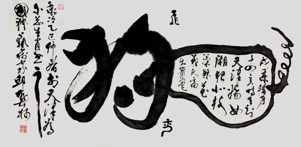 дʱ鷨رƼҡ