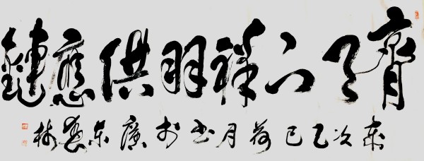 дʱ鷨رƼҡ
