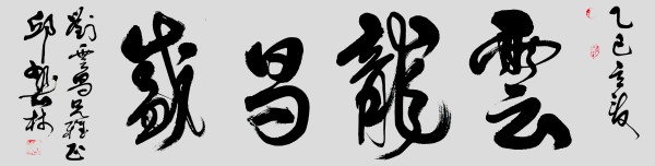 дʱ鷨رƼҡ