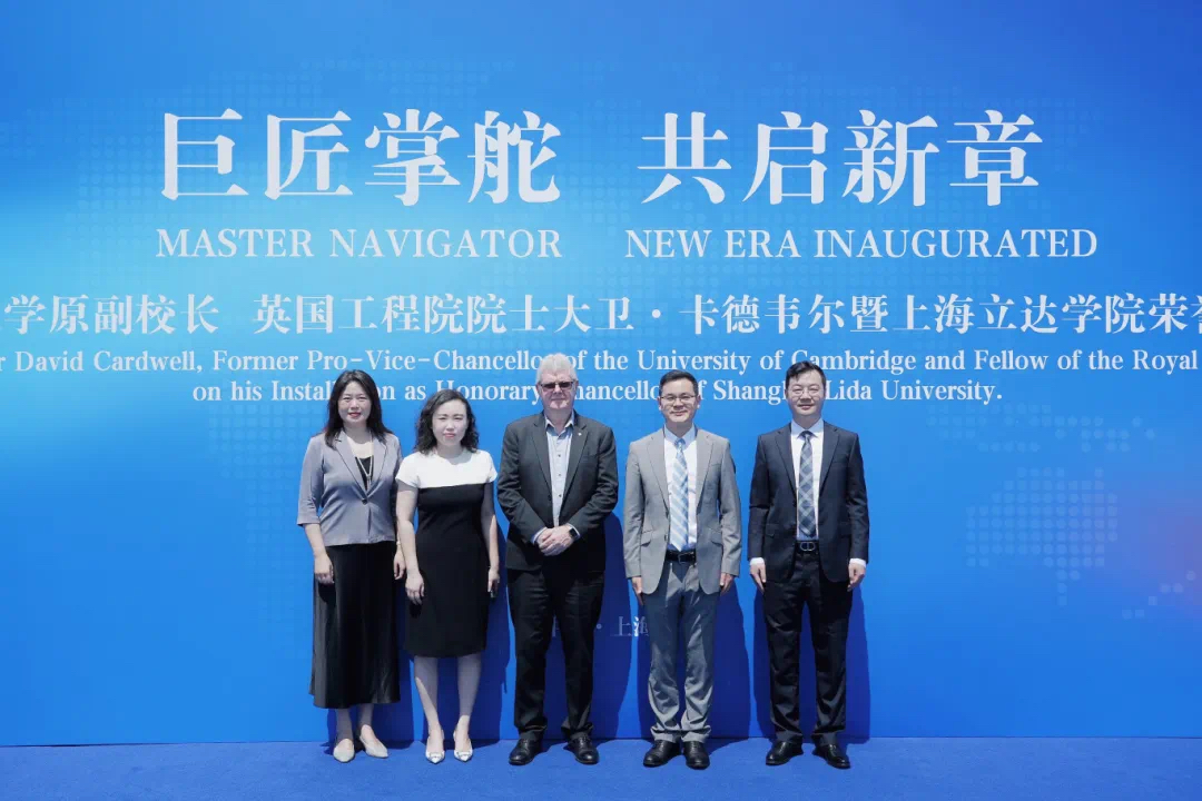 https://img2.danews.cc/upload/images/20250629/86c83fbfe075e991e7994c42883639b2.jpg