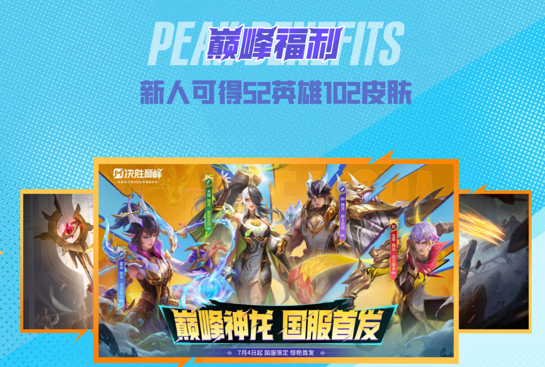 https://img2.danews.cc/upload/images/20250630/0cb3460498b09bce4600d30021170cd2.png