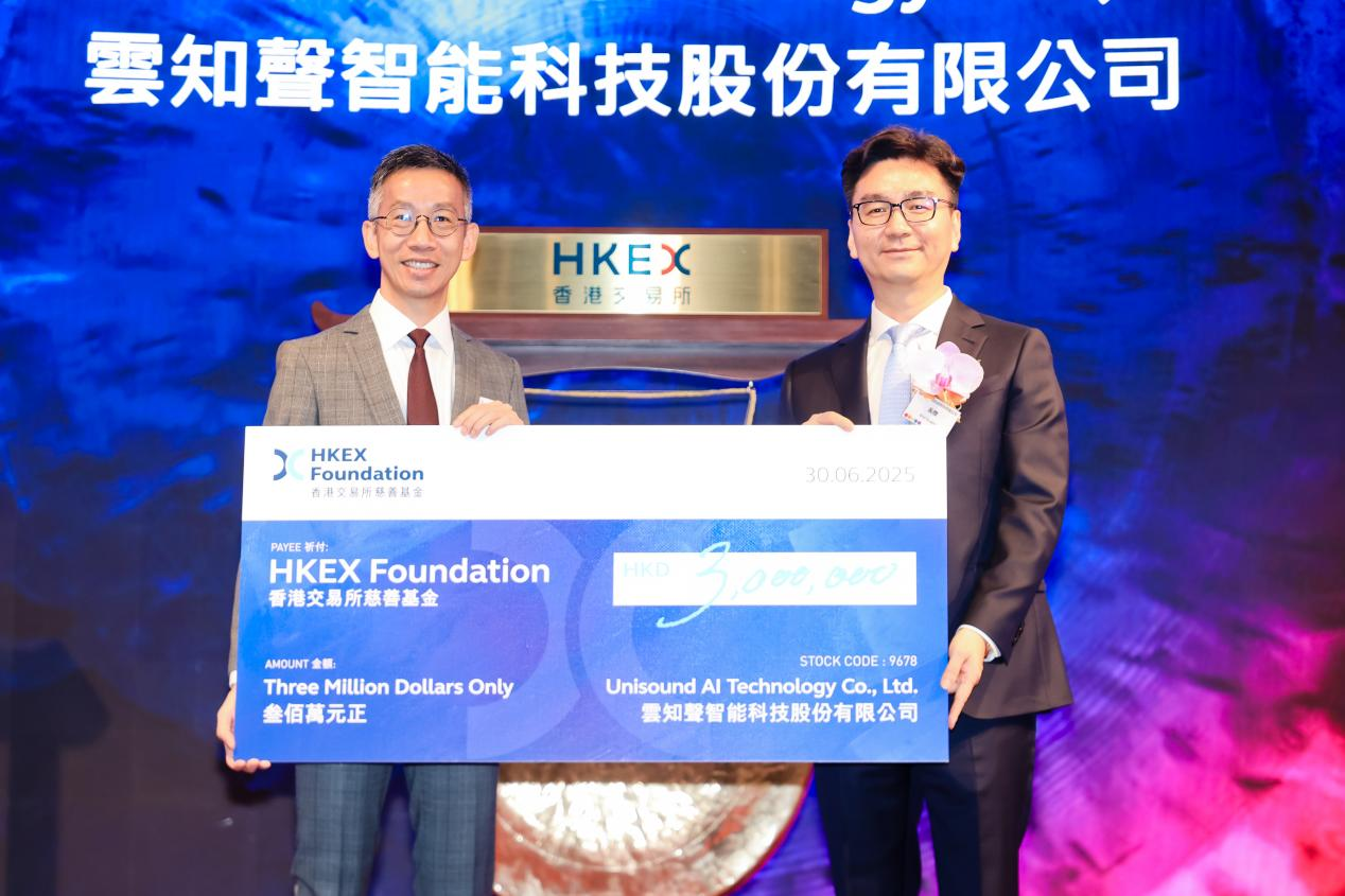 https://img2.danews.cc/upload/images/20250630/96090ddb372b9b6c5eb4373b04d59df2.png