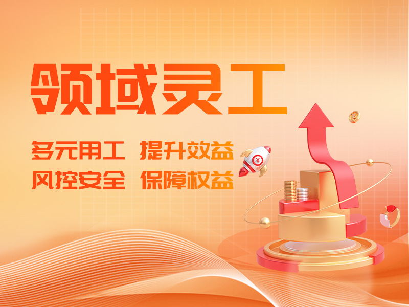 https://img2.danews.cc/upload/images/20250630/e5d5d2fc98c2b4ca2be993539adde5e9.jpg