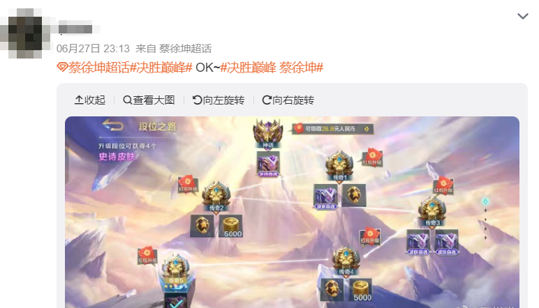 https://img2.danews.cc/upload/images/20250630/eaebd9ccd5660f15d97a40f8e604865e.png