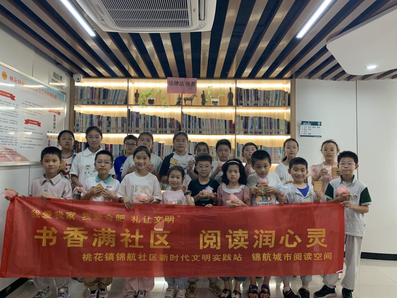 微信图片_20250629171624