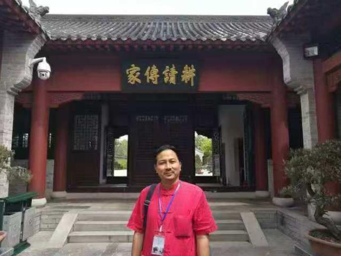七一建黨專題報道：時代楷?？拜涳L(fēng)水易學(xué)名師彭杰，以易學(xué)智慧傳紅色精神易學(xué)傳承