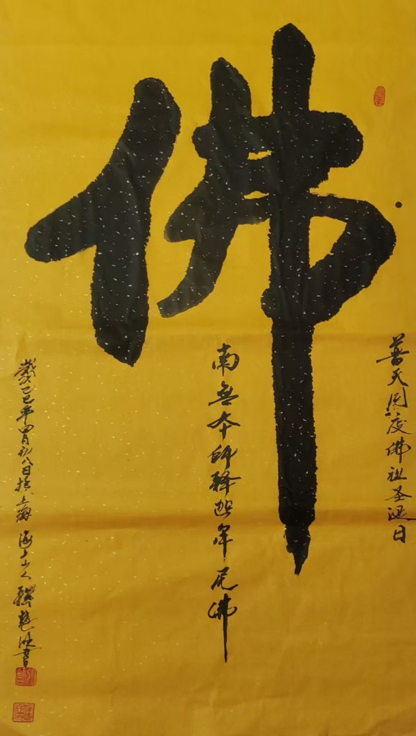 ˿֮·Ļˡͻרⱨ