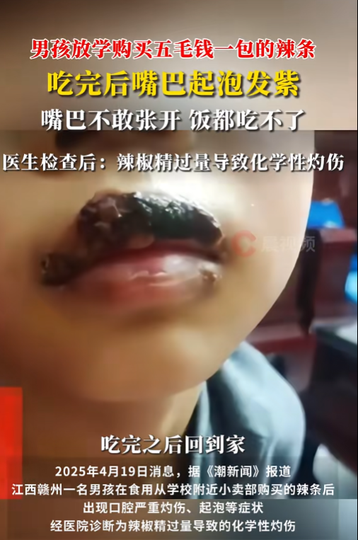 35c4418531f005d36fa8a9e8b9213da0