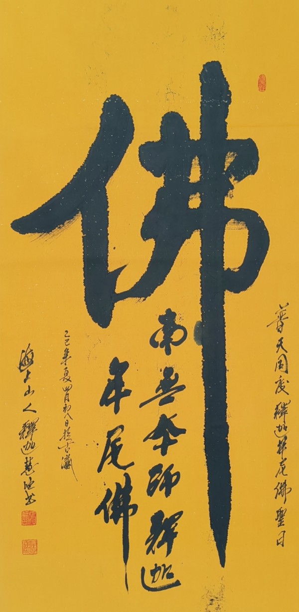 ˿֮·Ļˡͻרⱨ