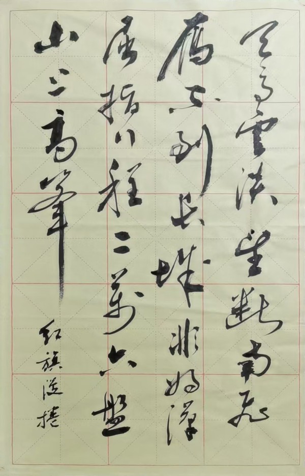 дʱ鷨ᡷرƼҡл