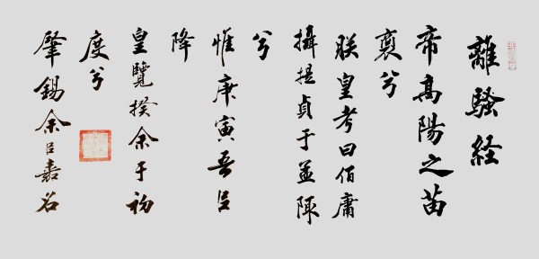 дʱ鷨ᡷرƼҡл