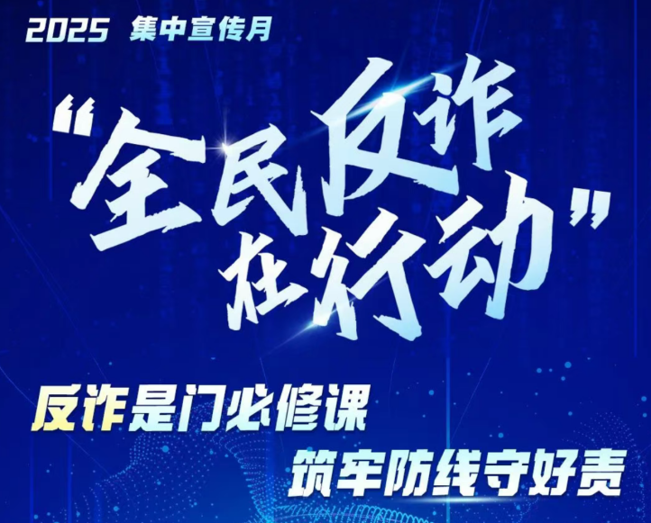 蓝色的标志
AI 生成的内容可能不正确。