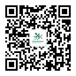 泰国帕亚泰是拉差医院包成功套餐,能否改写不孕不育家庭命运?