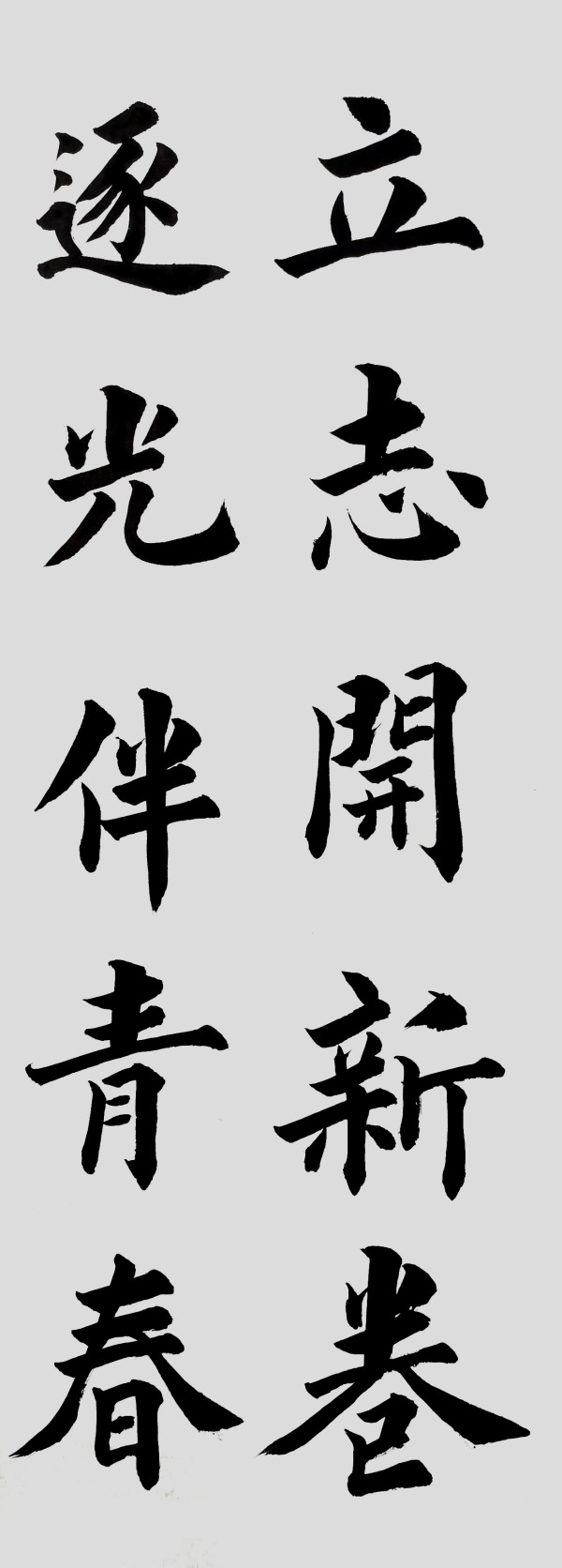 дʱ鷨ᡷرƼҡл
