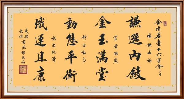дʱ鷨ᡷرƼҡл
