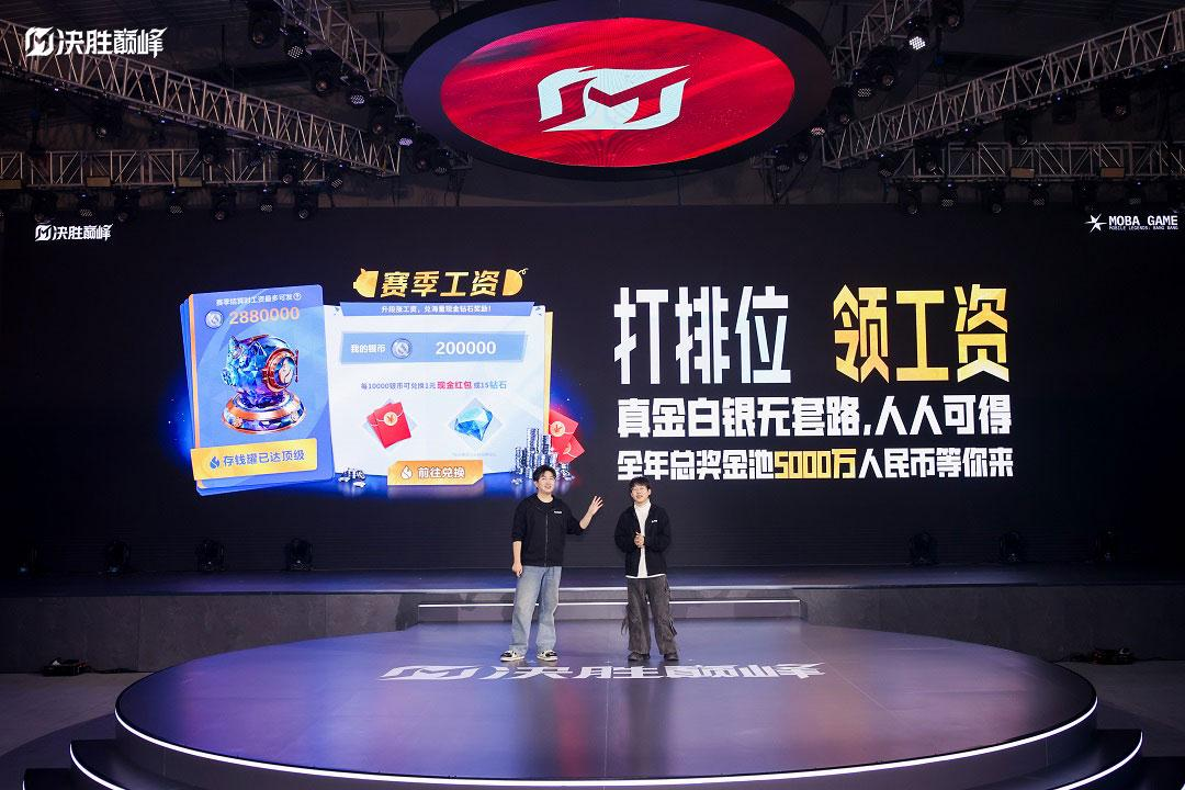 https://img2.danews.cc/upload/images/20250704/0a73853666172eab4af27f3179d13907.png