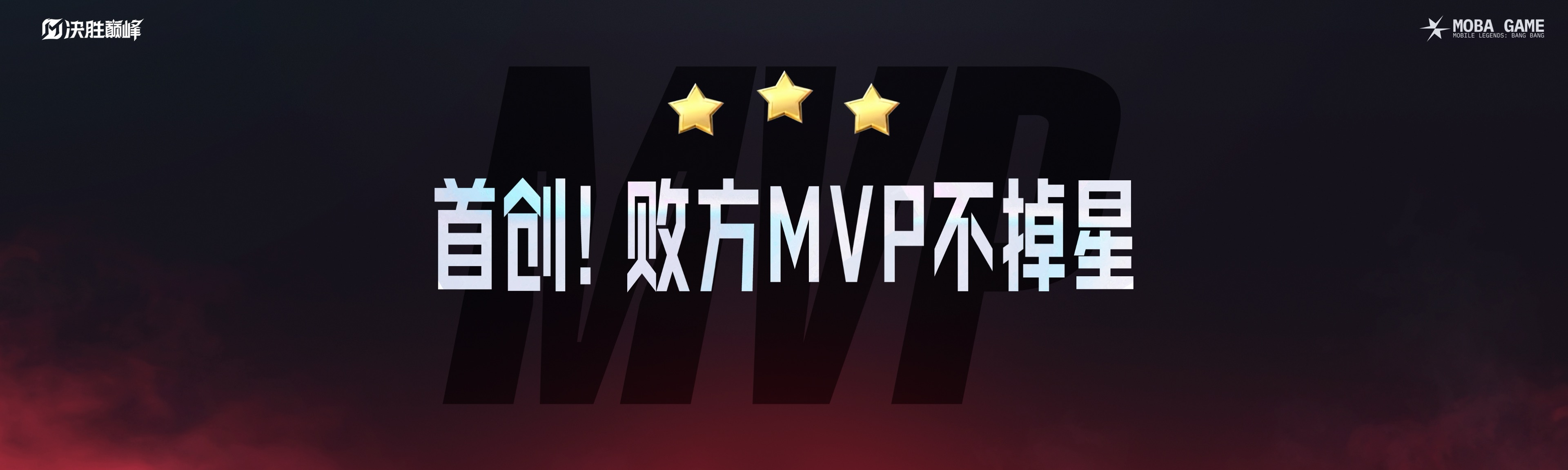 https://img2.danews.cc/upload/images/20250704/145af2507dfb471a63466272b822630b.png