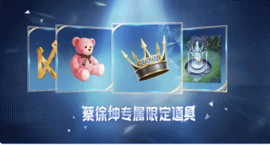 https://img2.danews.cc/upload/images/20250704/1d5e89ab39748bd207d917e3d95a20c5.gif
