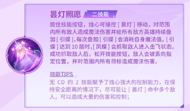 https://img2.danews.cc/upload/images/20250704/3ac545f2dd876f03d37d239a887472f1.png