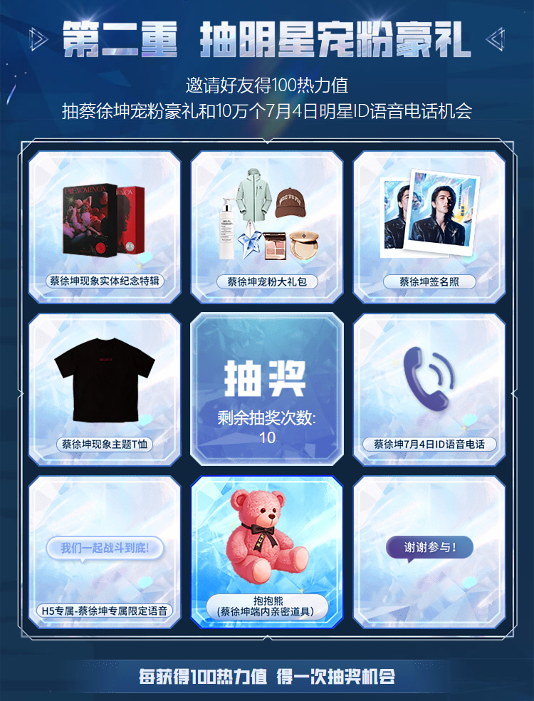 https://img2.danews.cc/upload/images/20250704/43e48b9f3aff6ddac2dec42ca3f3286e.png