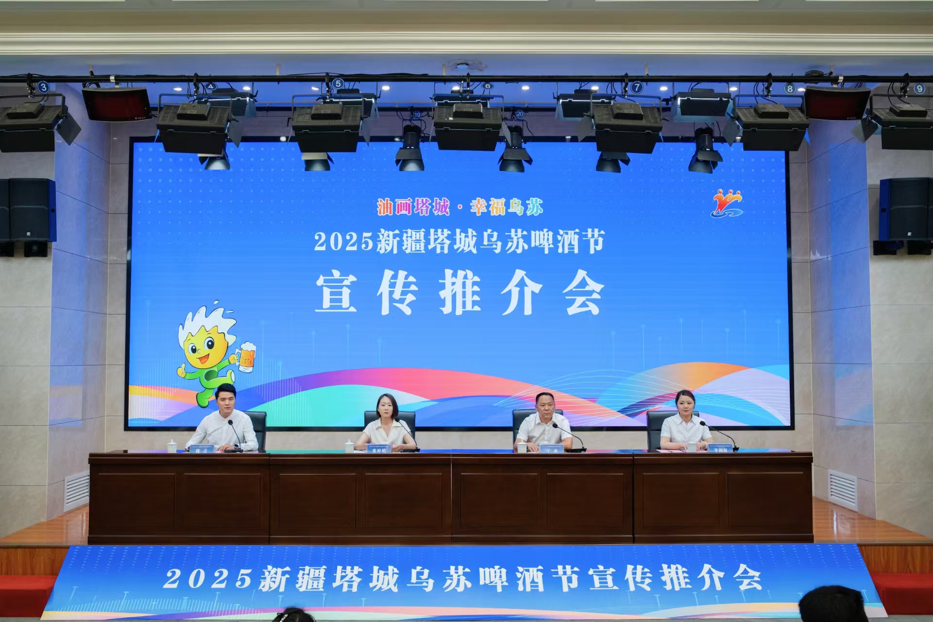 https://img2.danews.cc/upload/images/20250704/50a2d128d04f4510b6ecdd3ebcaaa484.jpg