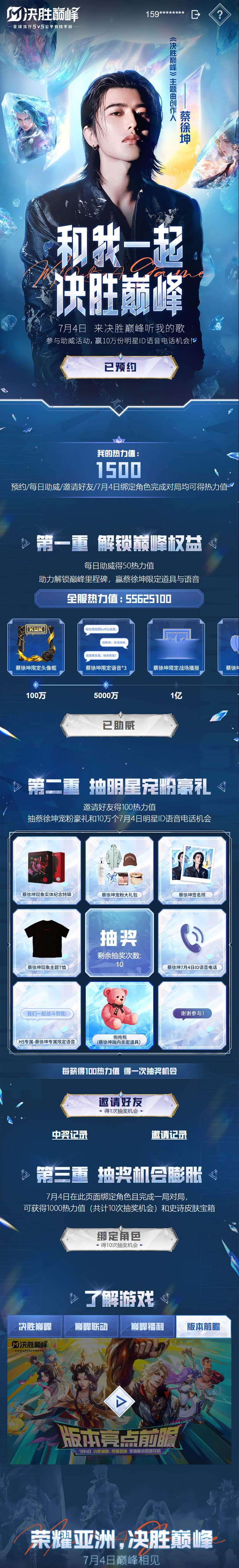 https://img2.danews.cc/upload/images/20250704/98de8c04d7c3f8650677f22df9501a95.png