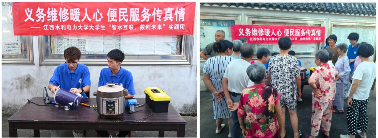 义务维修（拼图）