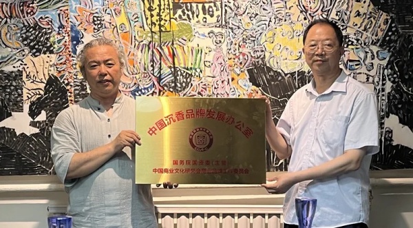 https://img2.danews.cc/upload/images/20250706/b0641ca4011b7c9eabb3e5c1c48e505e.jpg