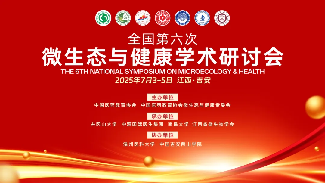 https://img2.danews.cc/upload/images/20250706/c38fdb4c7476066b7988c4349a548ba1.jpg