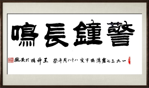 һ̳౾ڱ