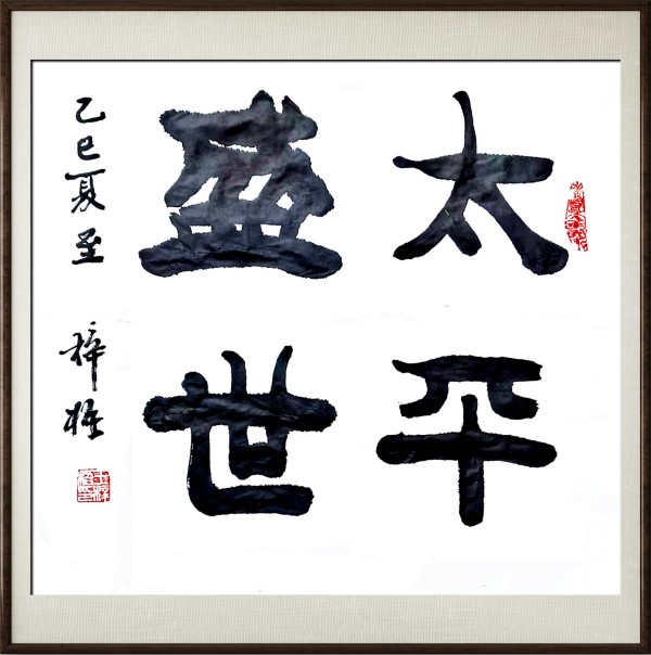 һ̳౾ڱ