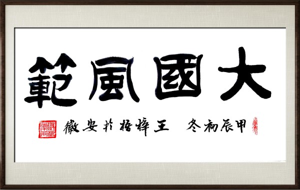 һ̳౾ڱ
