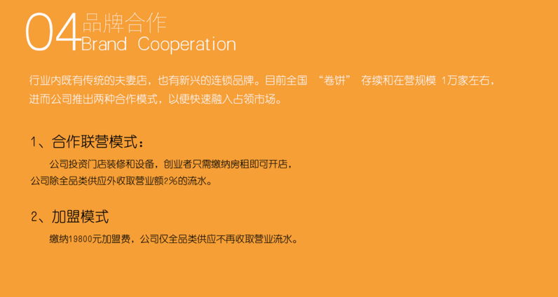 https://img2.danews.cc/upload/images/20250707/4f3b0e64bae0d5c21c5a70d6acb3f2fc.png