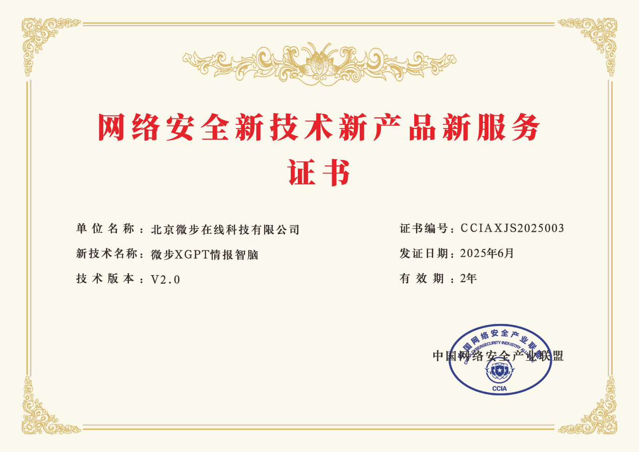 https://img2.danews.cc/upload/images/20250707/5def04fc7b54716dc1f4805e19d2cf25.png