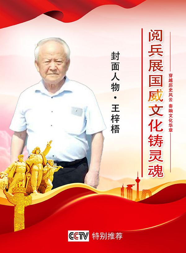 ıչĻ꡷رƼ