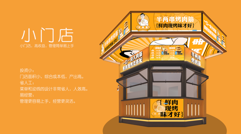 https://img2.danews.cc/upload/images/20250707/912f75d37c05b8027aa2d6fade7d1ae6.png