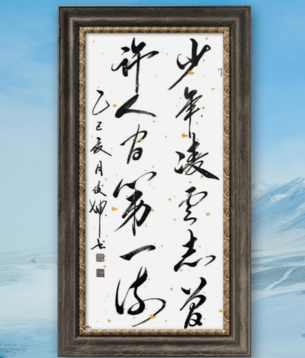 ıչĻ꡷رƼſ