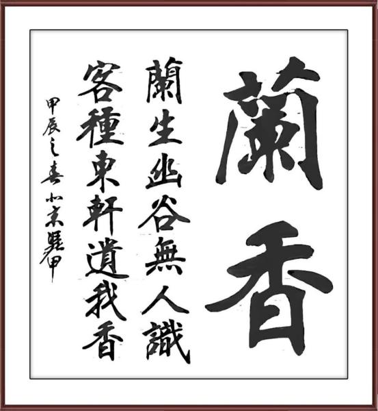 ƾס鷨ҡرƼ