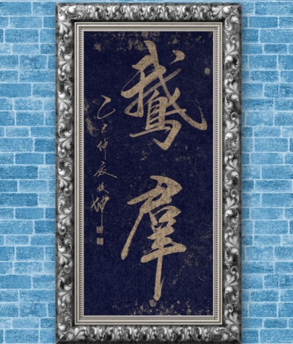 ıչĻ꡷رƼſ