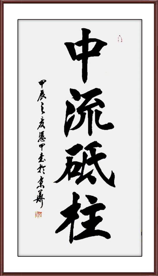 ƾס鷨ҡرƼ