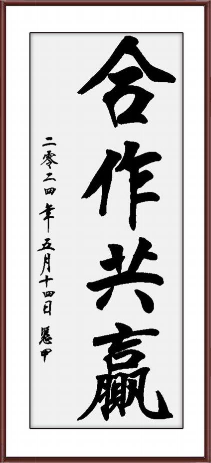 ƾס鷨ҡرƼ
