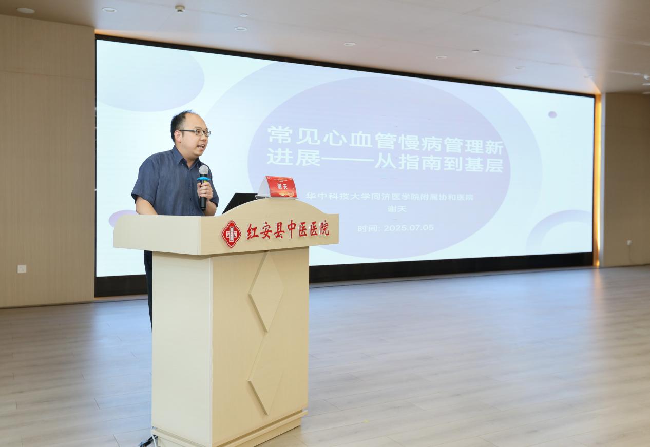 微信图片_20250709102506