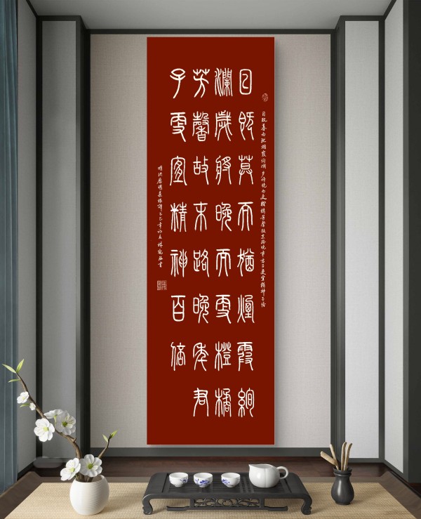 ıչĻ꡷ҡֹۺ