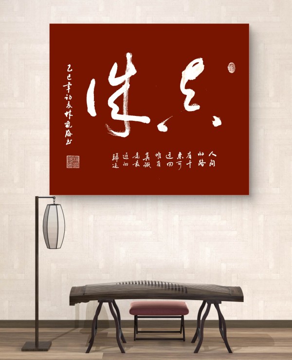 ıչĻ꡷ҡֹۺ