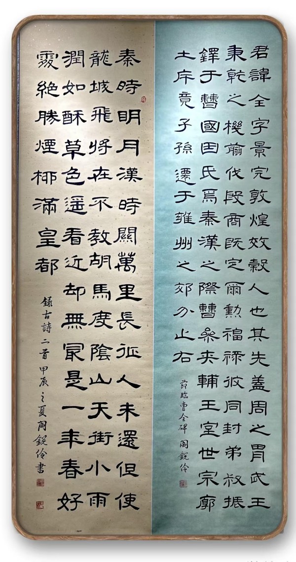 《阅兵展国威·文化铸灵魂》本期特别推荐人物闫锐伶