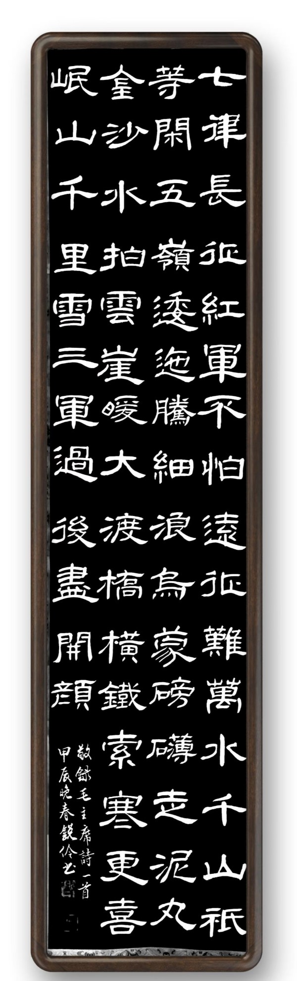 《阅兵展国威·文化铸灵魂》本期特别推荐人物闫锐伶