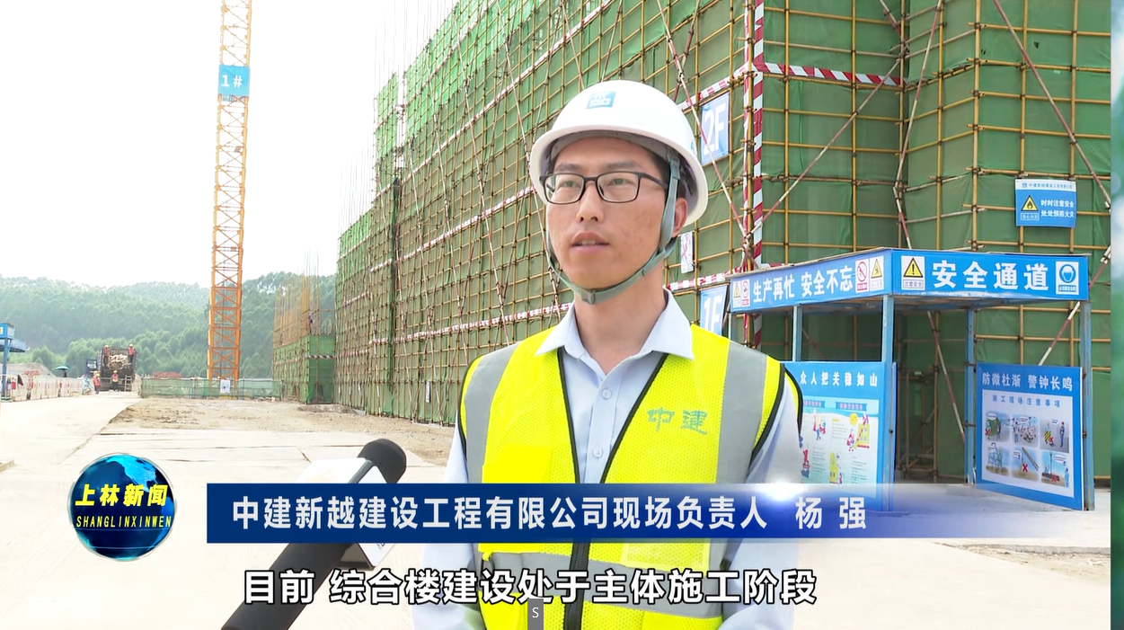 企业微信截图_17489439041130