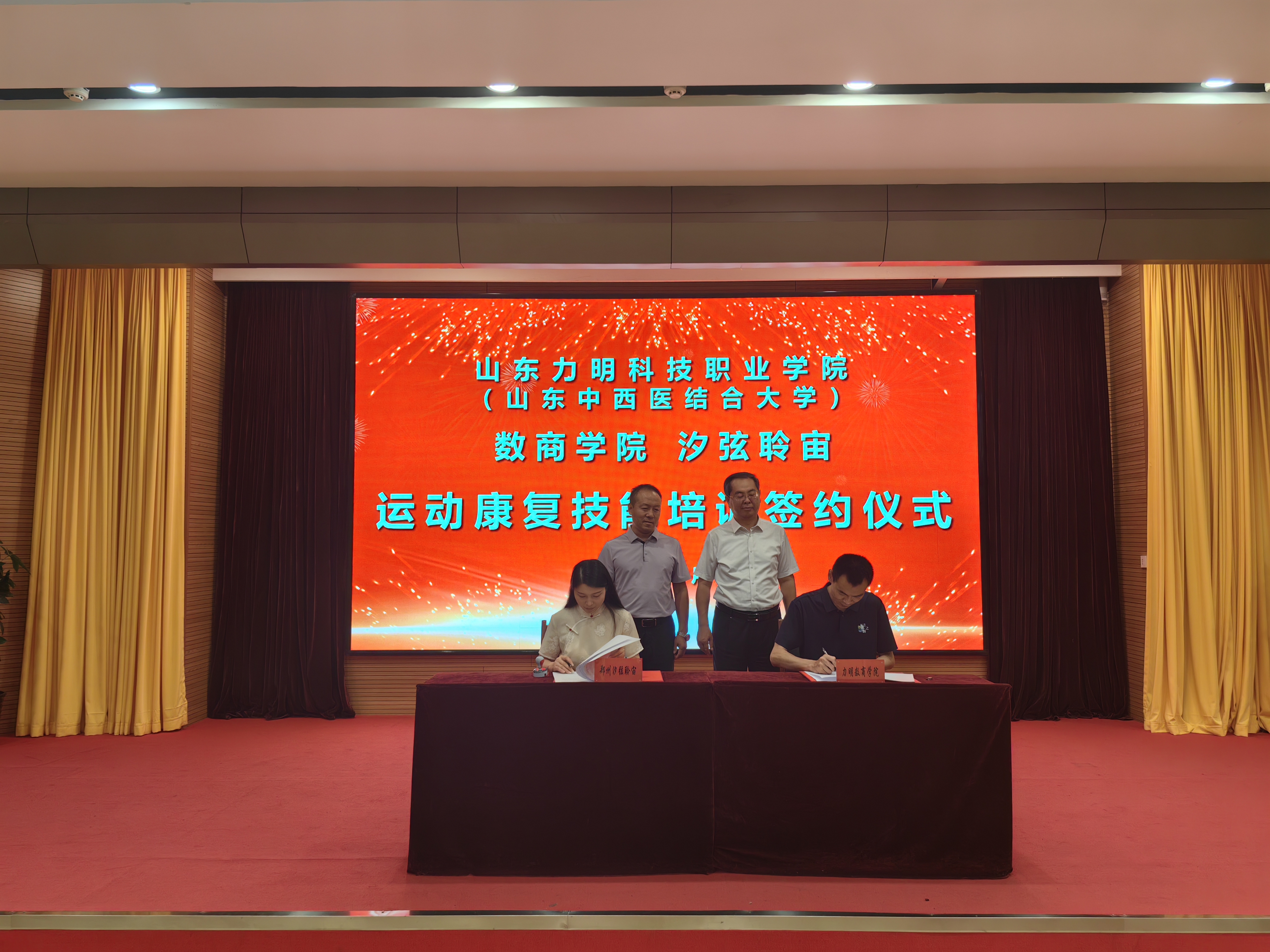 https://img2.danews.cc/upload/images/20250709/d1a3674aa903c06ef95f85e5bbf30cac.jpg