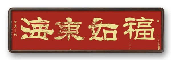 《阅兵展国威·文化铸灵魂》本期特别推荐人物闫锐伶