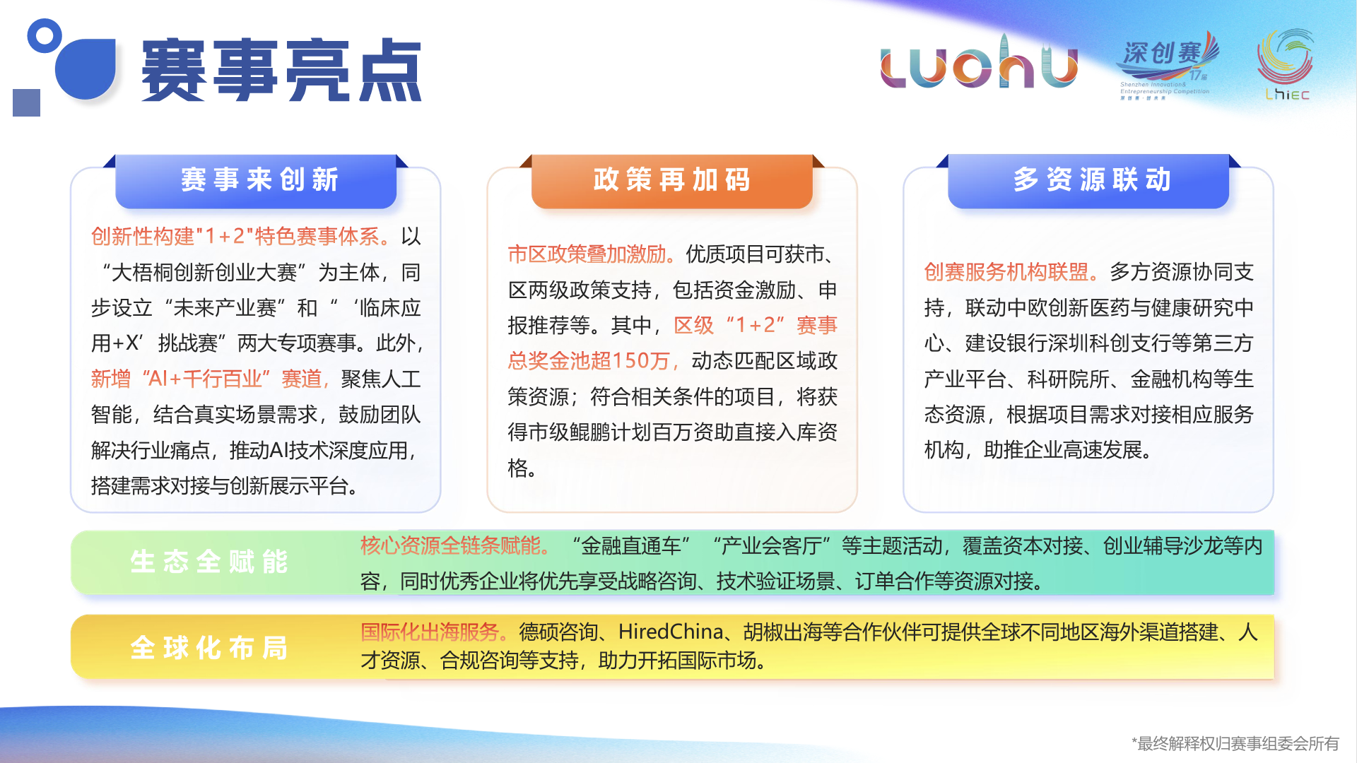 https://img2.danews.cc/upload/images/20250710/1c0dff3c690cd8fd99b2b7705080b8db.png